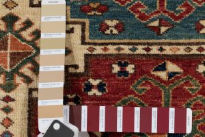 Shirvan Handwoven Rug