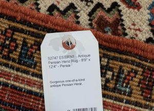 Antique Heriz Rug