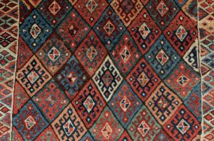 Antique Kurdish Bagface Rug