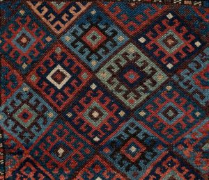 Antique Kurdish Bagface Rug