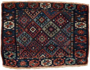 Antique Kurdish Bagface Rug
