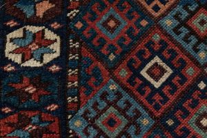 Antique Kurdish Bagface Rug