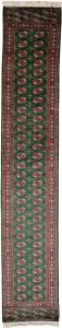Bokara Handwoven Rug