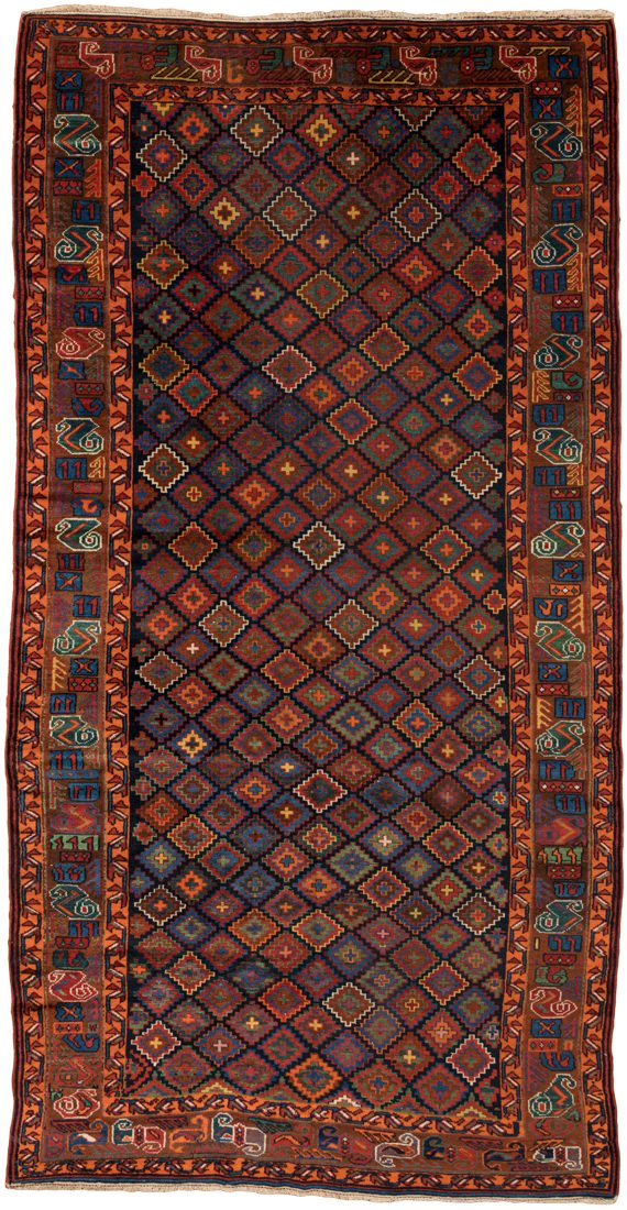 Antique Turkmen Rug