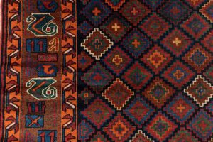 Antique Turkmen Rug
