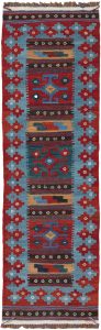 Mogoli Kilim Handwoven Rug