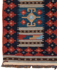 52134_BTR033A-Mogoli_Kilim_Natural_Dyed_Wool_Handwoven_Rug-2'1''x6'8''-Afghanistan-1-Border