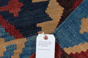 Mogoli Kilim Rug