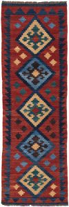 Mogoli Kilim Handwoven Rug