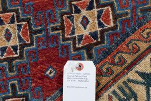 52167_BTR033I-Larhabi_Soumak_Natural_Dyed_Wool_Handwoven_Rug-2'9''x9'8''-Afghanistan-7