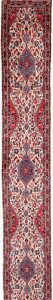 Persian Dergazine Rug