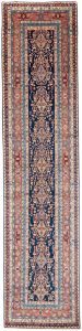 Bidjar Runner Rug