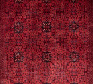 32741-Super_Fine_Turkmen_Afghan_Wool_Rug-5'0''x6'7''-Afghanistan-1-Center