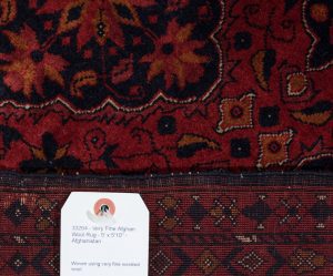 33264-Super_Fine_Turkmen_Afghan_Wool_Rug-5'0''x5'10''-Afghanistan-9