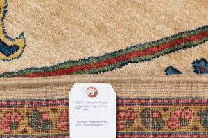 33617-Persian_Bidjar_Ultimate_Village_Rug-5'1''x7'2''-Iran-9