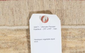 34471-Persian_Kashkuli_Ultimate_Gabbeh_Rug-2'8''x6'5''-Iran-11