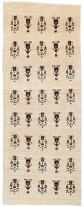 Persian Kashkuli Gabbeh Rug