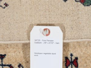 34720-Persian_Kashkuli_Ultimate_Gabbeh_Rug-2'8''x6'10''-Iran-11