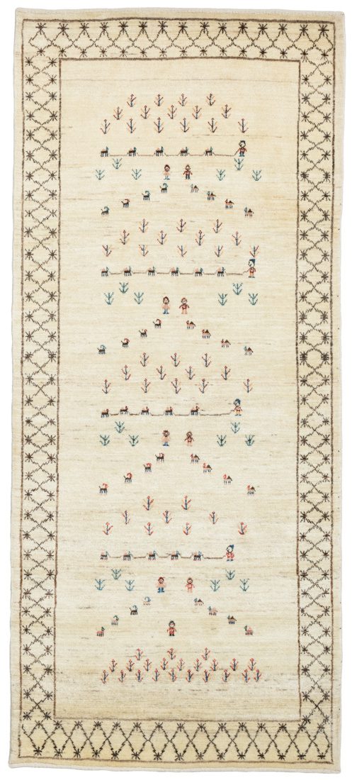 Persian Kashkuli Gabbeh Rug