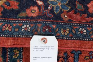 37840-Persian_Bidjar_Ultimate_Village_Rug-2'10''x10'5''-Iran-16