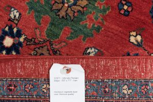 37971-Persian_Bidjar_Fine_Ultimate_Village_Rug-5'0''x7'7''-Iran-10