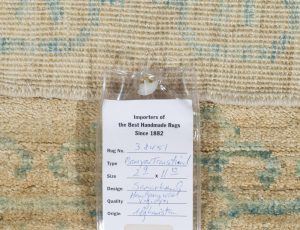 38451-Samarkand_Khotan_Wool_Runner_Rug-2'9''x11'10''-Afghanistan-10