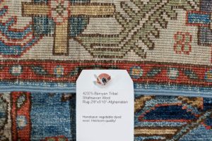 42375-Shahsavan_Blue_Short_Runner_Rug-2'8''x5'10''-Afghanistan-14
