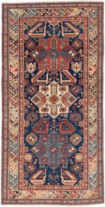 Akstafa Handwoven Rug