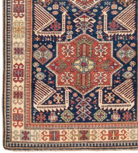 47878_NVA539A-Antique_Reproduction_Fine_Akstafa_Wool_Rug-4'0''x9'5''-Afghanistan-1-Border