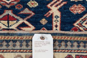 47878_NVA539A-Antique_Reproduction_Fine_Akstafa_Wool_Rug-4'0''x9'5''-Afghanistan-7