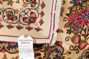 27011-Persian_Qum_Semi-Antique_Handwoven_Rug-2'0''x2'5''-2