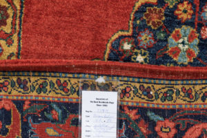 33771-Persian_Bidjar_Fine_Ultimate_Village_Rug-5'2''x7'8''-Iran-10