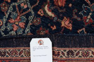 33773-Persian_Bidjar_Fine_Ultimate_Village_Rug-5'2''x7'0''-Iran-9