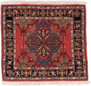 Persian Bidjar Rug