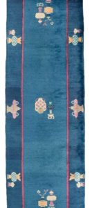 36053-Antique_Mandarin_Chinese_Rug-2'7''x14'7''-China-1-Center