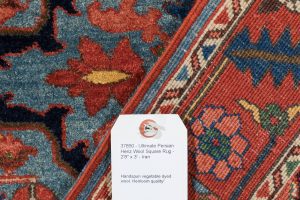 37850-Persian_Heriz_Ultimate_Village_Rug-2'8''x3'0''-Iran-7
