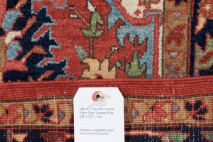 38014-Persian_Heriz_Ultimate_Village_Rug-2'8''x3'3''-Iran-8