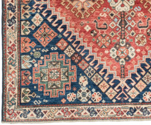 38790-Qashqai_Handwoven_Tribal_Rug-4'11''x5'1''-Afghanistan-1-Border