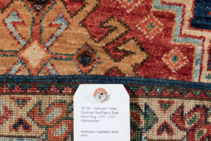 38790-Qashqai_Handwoven_Tribal_Rug-4'11''x5'1''-Afghanistan-10