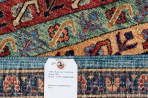 42303-Fine_Genje_Vegetable_Dyed_Wool_Rug-4'10''x8'2''-Afghanistan-8