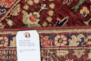 53027_BTR050A-Bakshaish_Trees_Handwoven_Tribal_Rug-2'0''x3'0''-Afghanistan-7