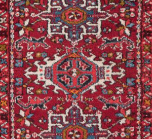 28054-Persian_Karaja_Semi-Antique_Handwoven_Rug-2'1''x2'8''-Persia-1-Center