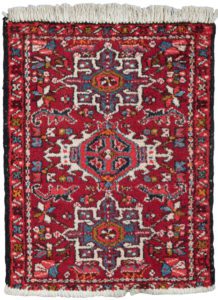 Persian Karaja Rug