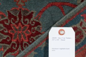 29935-Tibetan_Very_Fine_Handwoven_Rug-2'0''x3'4''-Nepal-2