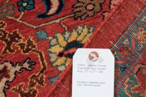 37853-Persian_Bidjar_Ultimate_Village_Rug-2'7''x2'7''-Iran-2