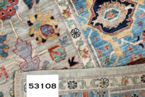 53108_BTR003A-Harshang_Fine_Handwoven_Tribal_Rug-8'2''x10'0''-Afghanistan-8