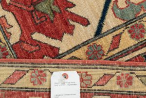 36444-Heriz_Luxe_Tribal_Handwoven_Rug-14'4''x23'10''-Afghanistan-2