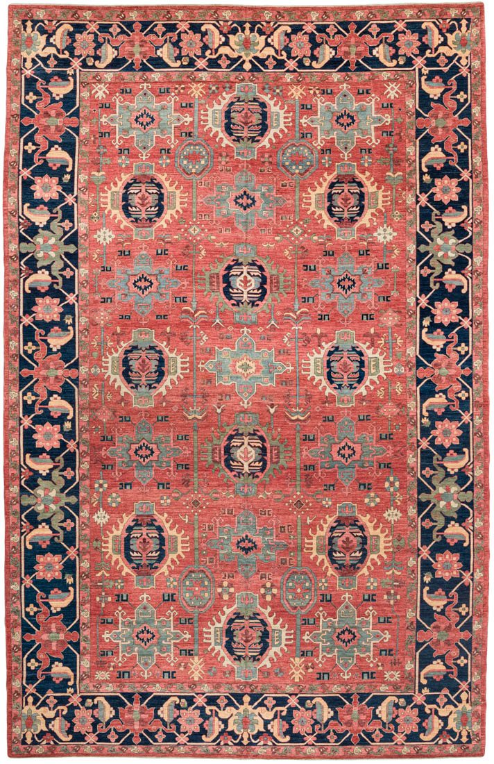 Karaja Handwoven Rug