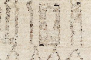 51464_ESW495A-Primo_Moroccan_Natural_Earth_Toned_Handwoven_Rug-9'1''x12'0''-India-5