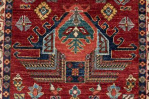 53064_BTR002A-Shahsavan_Handwoven_Tribal_Rug-2'8''x14'4''-Afghanistan-5